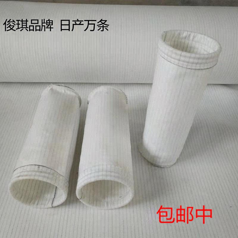 加厚食品级防静电覆膜除尘布滤袋图片