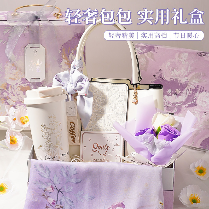 生日礼物送妈妈长辈高档刺绣包包