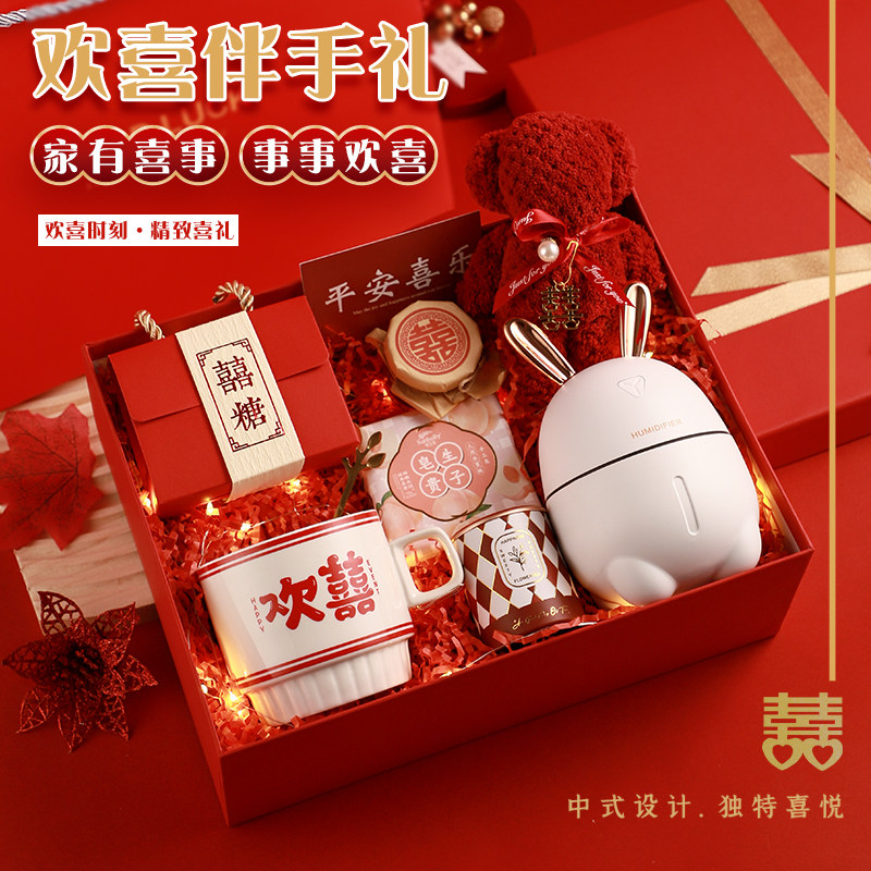 婚礼伴手礼伴娘高档礼盒