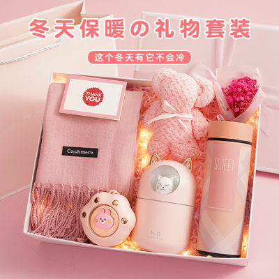 圣诞礼物送女朋友老婆惊喜