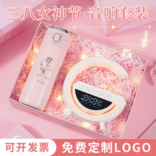 生日礼物送女朋友高颜值礼盒