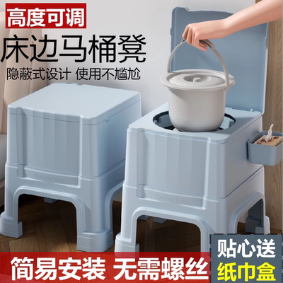 巧乐冠加高加厚防滑痰盂