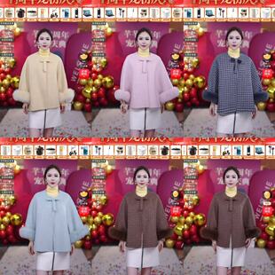 【芊芊粉丝专享】“玫瑰诗集”狐狸毛蝴蝶结圆领毛呢外套BMX2512