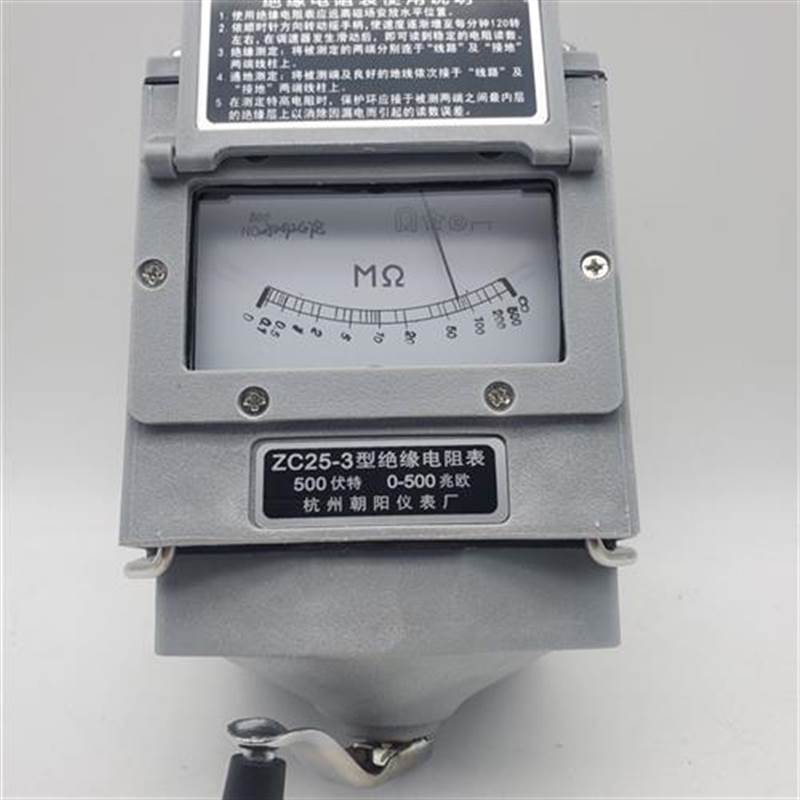 朝阳绝缘电阻测试仪ZC25-电工摇表500V兆欧表1000V手摇ZC11D2500V