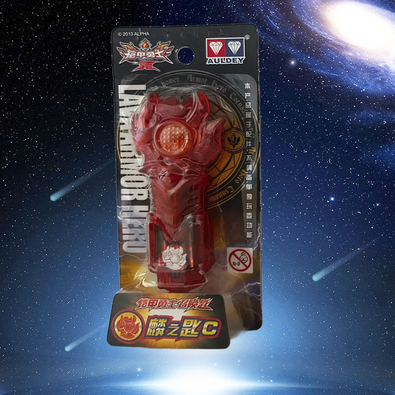 아우디 더블 다이아몬드 갑옷 전사 나바 소환 벨트 10주년 기념 클래식 에디션 연결된 액세서리 변압기 장난감