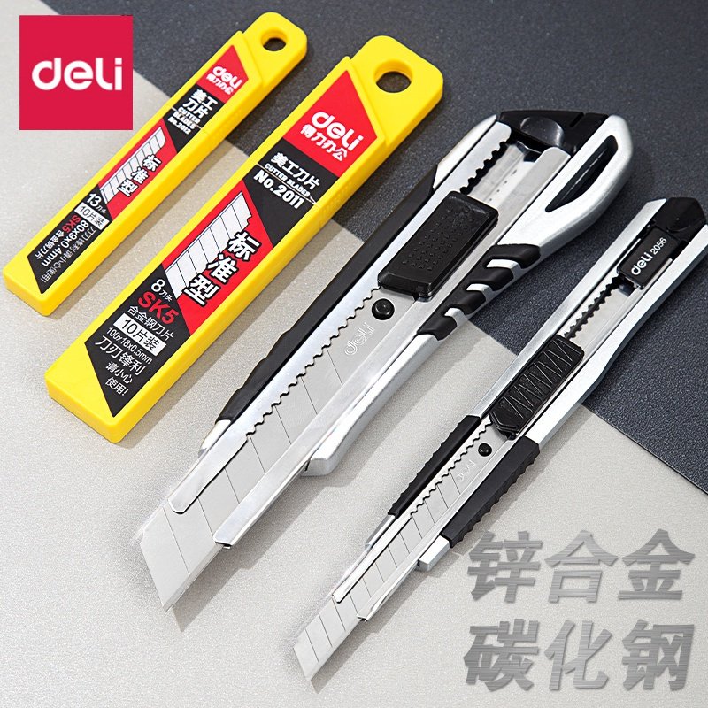 美工刀电工刀刀片大号多功能木工