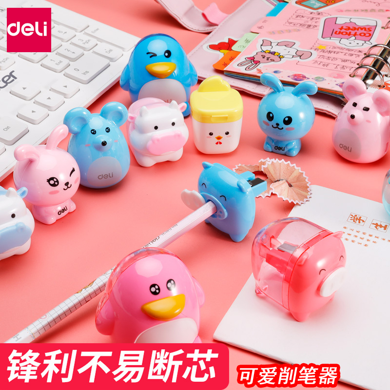 得力卷笔刀儿童转笔刀小学生手摇刨笔机小型便携式学生用三角铅笔卷笔刀美术生专用儿童削笔器眉笔卷笔刀正品