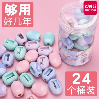 得力卷笔刀迷你削笔器儿童小学生铅笔削笔刀幼儿园便携式可爱金属便携简约削笔器小型素描彩铅转笔刀笔刨批发