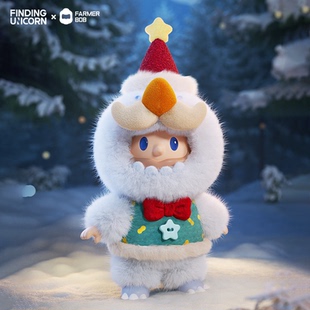 寻找独角兽 FARMER BOB小雪兽BOB-搪胶毛绒公仔挂件送礼