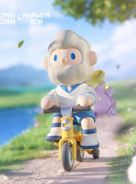 【爆款来袭】寻找独角兽FARMER BOB回忆剧场系列12代盲盒潮玩手办