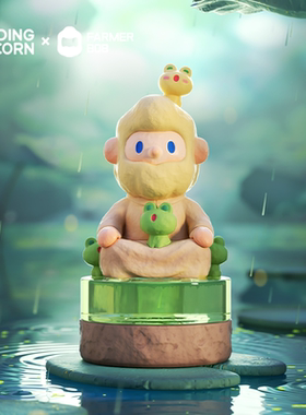 寻找独角兽 FARMER BOB如果情绪有回应系列盲盒11代潮玩有趣盲盒