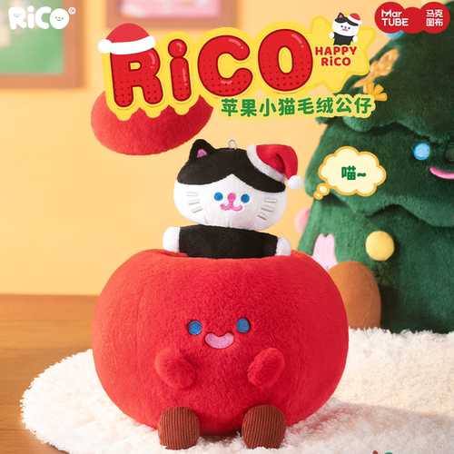 寻找独角兽 RiCO马克图布苹果小猫毛绒公仔礼物可爱呆萌玩偶装饰