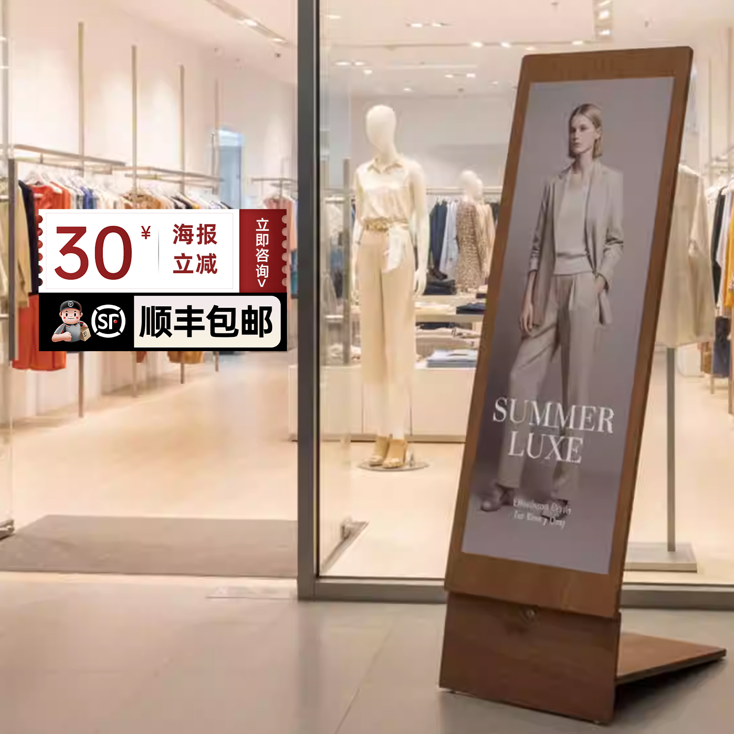 展架展示架落地立牌广告牌展示牌