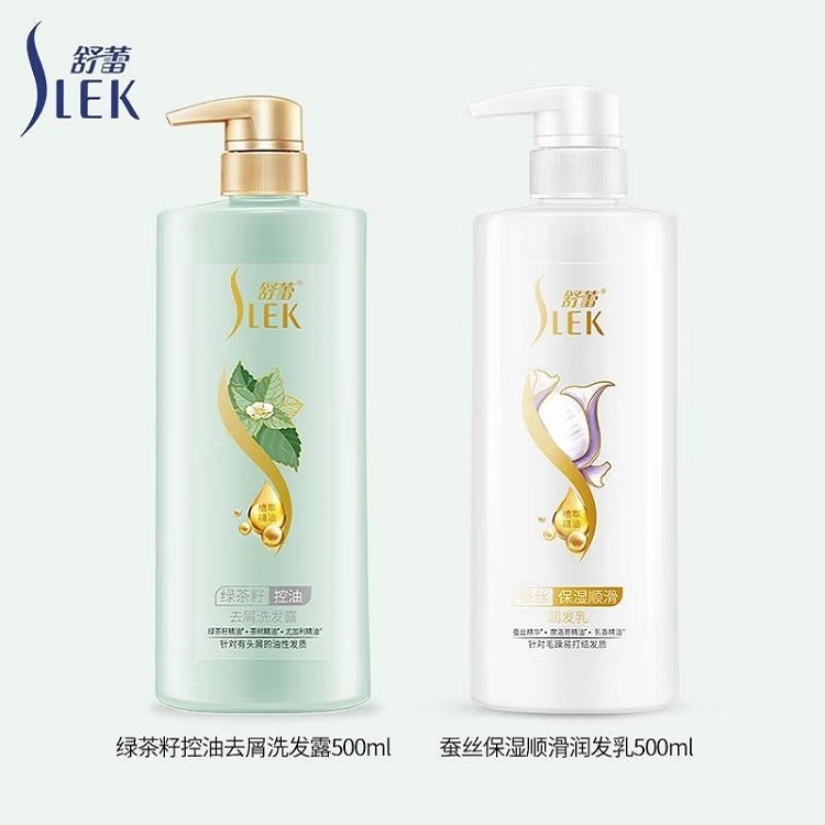 舒蕾绿茶籽控油洗发水500ml+蚕丝保湿顺滑护发素500ml洗护套装