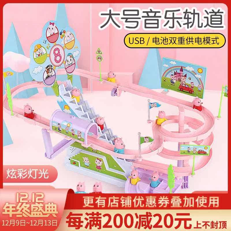 网友分享在meiguo.com的图片