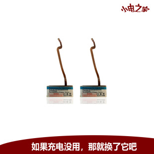 GEN Video 电池 Classic Battery 0232 6th 616 适用Ipod A1136