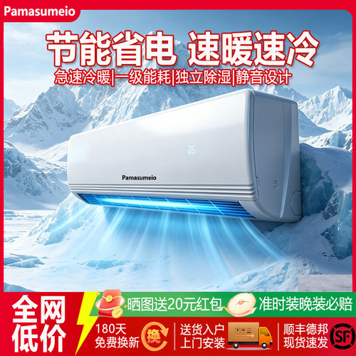 100%正品保证/压塑机质保6年