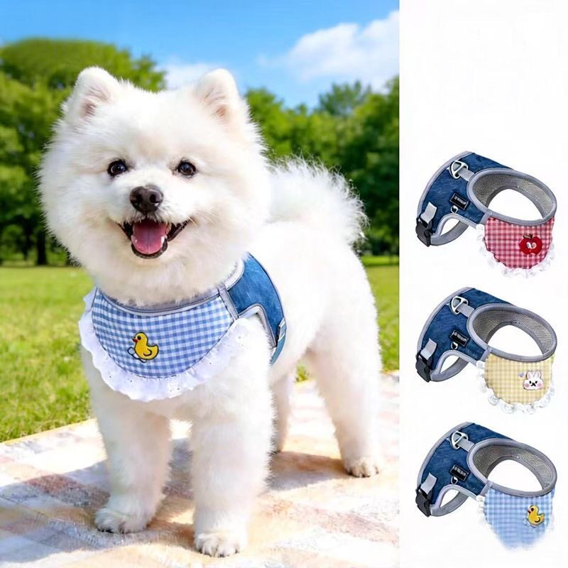 狗狗牵引绳可爱口水巾胸背带中小型犬用外出可调节胸背带比熊泰迪