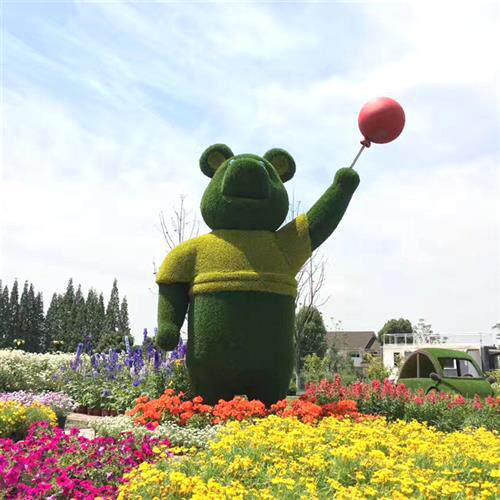 仿真植物造型雕塑绿雕园林大型景观彩色绿雕仿真草皮动物咨询