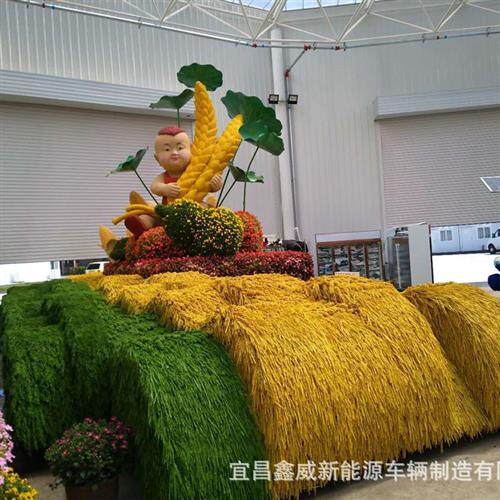 定制电动花车底盘加长加宽重型载重液压转向驱动景区巡游电动底盘