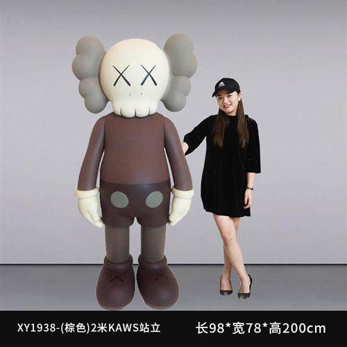 潮流kaws芝麻街玻璃钢户外商场网红店铺装饰卡通模型雕塑大型摆件