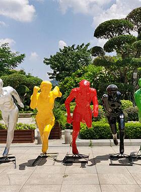 户外运动人物摆件玻璃钢园林景观雕塑庭院售楼处美陈装饰卡通小品