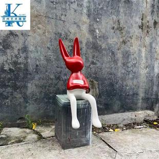 简约坐姿卡通动物长耳朵兔子雕塑摆件橱窗直播间装 饰客厅家居饰品