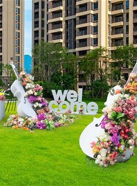 立体广告字欢迎回家雕塑园林户外小区礼盒铁艺玻璃钢热气球装饰