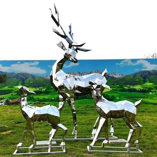 大型金属不锈钢几何鹿雕塑定制抽象镜面镂空鹿摆件售楼部景观装 饰