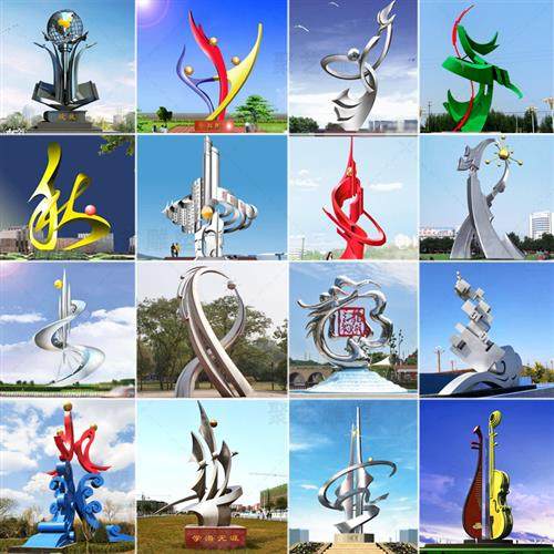 不锈钢雕塑定制大型户外发光抽象校园房地产地标金属园林景观摆件