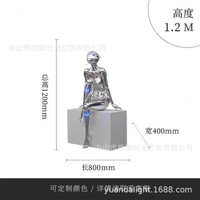 机械姬空山基大型摆件潮流电镀雕塑KTV酒吧科技赛朋克风落地装饰
