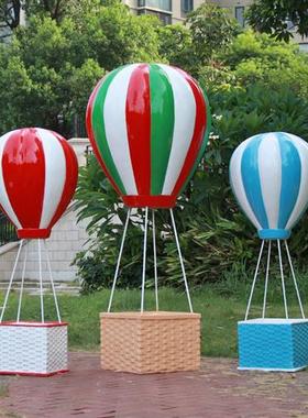 户外玻璃钢仿真热气球园林雕塑商场美陈装饰景区婚礼布置落地摆件