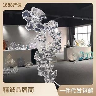 别墅新中式 饰透明树脂水晶摆件样板间玄关工艺品太湖石假山雕塑 装