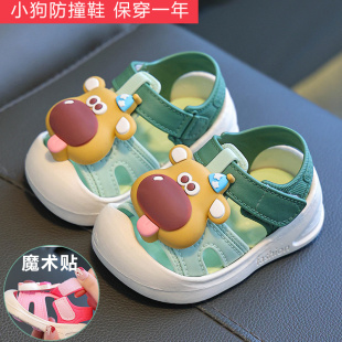 防滑卡通兔女宝学步鞋 儿童凉鞋 小孩宝宝凉拖鞋 洞洞鞋 包头 男童夏季