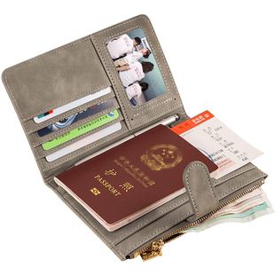 护照夹钱包长款ins网红证件卡保护套情侣护照包机票夹多功能RFID防盗刷出国旅行证件包卡包便携拉链logo定制