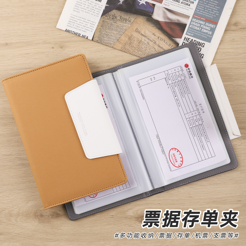 存单收纳本多功能钱币收藏收集册
