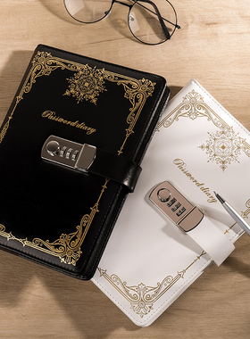 复古创意密码本A5加厚带锁笔记本简约学生记事本旅行少女手账送朋友日记本书写本子文艺青年送礼刻名字伴手礼