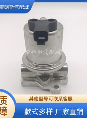 康明斯发动机配件QSX15 ISX15电子输油泵总成 4935092/4935094