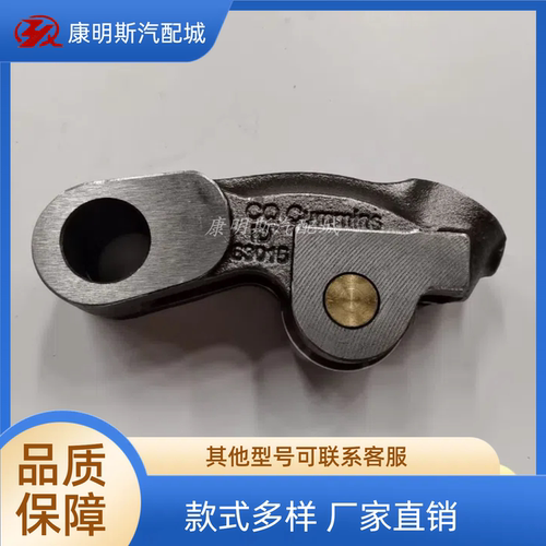康明斯发动机凸轮轴从动件305656