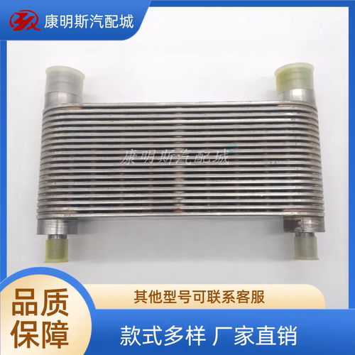 供应KTA38柴油机重庆康明斯