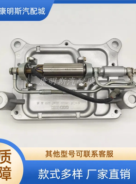 【4944735】适用于发动机ISLE电磁式输油泵4944735输油泵总成