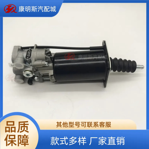 康明斯助力泵WABCO9700512260