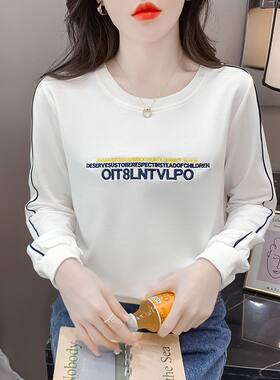 洋气减龄白色女士春秋薄款2025新款秋衣女外穿休闲长袖服