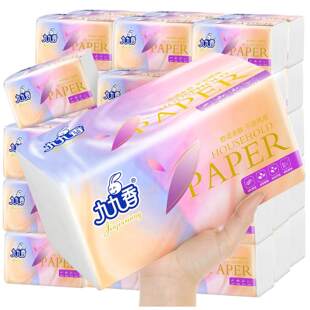 九九香原木家用抽纸巾商务箱装婴儿柔软面巾餐巾纸4层家庭实惠装