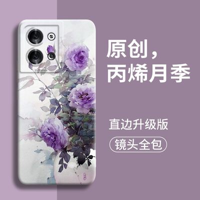 opporeno9pro+手机壳硅胶直边