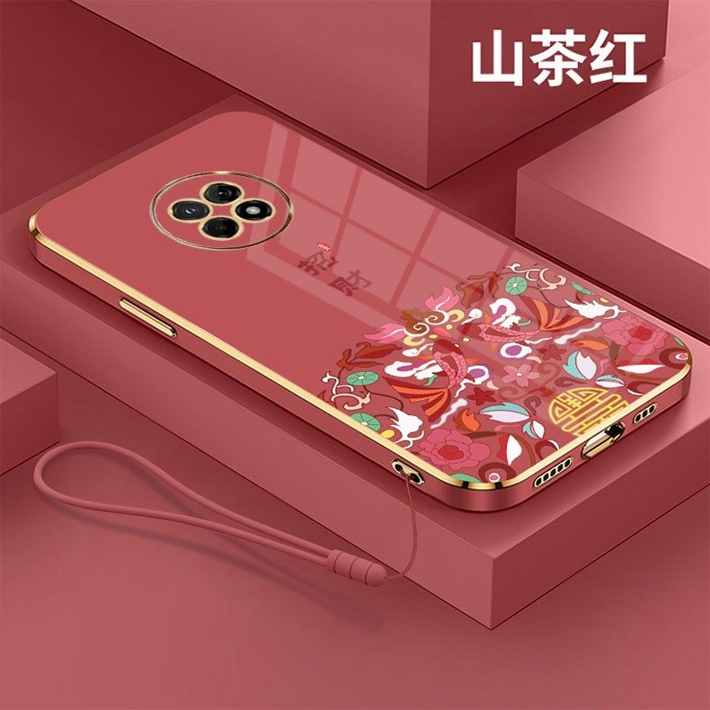 畅想20pius直边u-magic 20pls全包镜头frl一an00a硅胶壳umagic畅亨20p