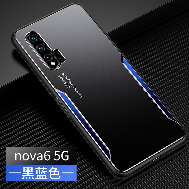 华为nova6手机壳n0va6 5g novα6金属n64g散热wlz一an00保护套∩ova6