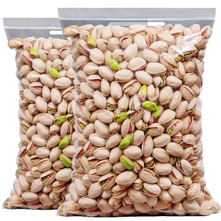 新货原味开心果500g无添加不漂白净重孕妇健身坚果零食不加糖盐