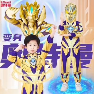正版赛罗奥特曼男童外套衣服男孩儿童2025新款春秋装童装运动套装