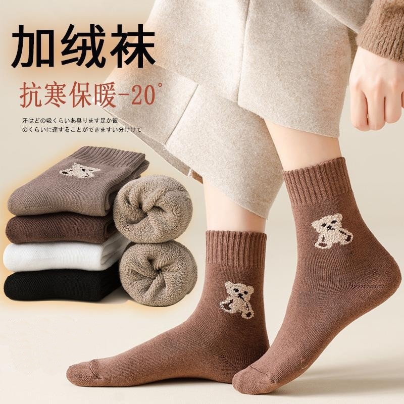 正品毛绒超厚羊毛袜子女秋冬季保暖中筒袜冬天棉袜加厚加绒睡眠松